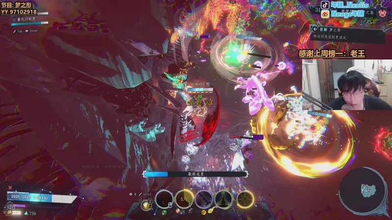 【2025-09-25 04点场】Gnap年糕：【✘-✘】努力的人会有回报的