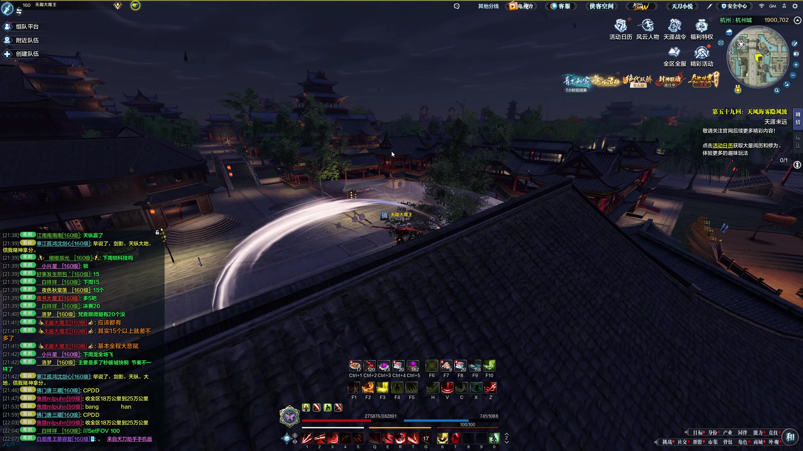 【2025-09-21 21点场】聪明机智梦：十届惊雷还会遗憾吗