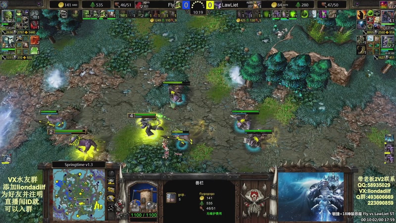 【2025-09-28 05点场】大帝LioN：魔兽争霸3~精彩视频~LioN大帝解说