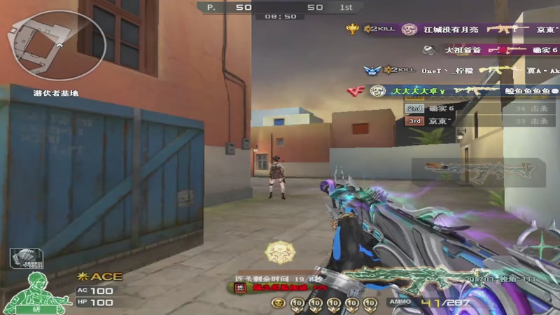 【2025-09-26 15点场】大卓upup：通行证任务做了吗？？