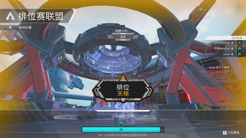 【2025-09-28 01点场】阿廸adeefpSs：阿迪同学APEX和守望日常