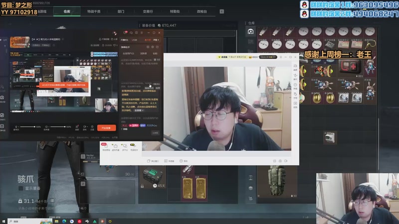 【2025-09-28 03点场】Gnap年糕：【✘-✘】努力的人会有回报的