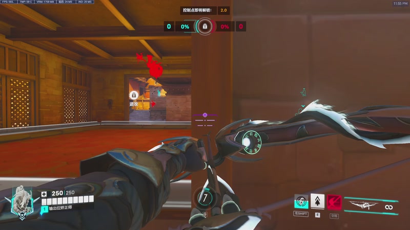 【2025-09-27 23点场】阿廸adeefpSs：阿迪同学APEX和守望日常