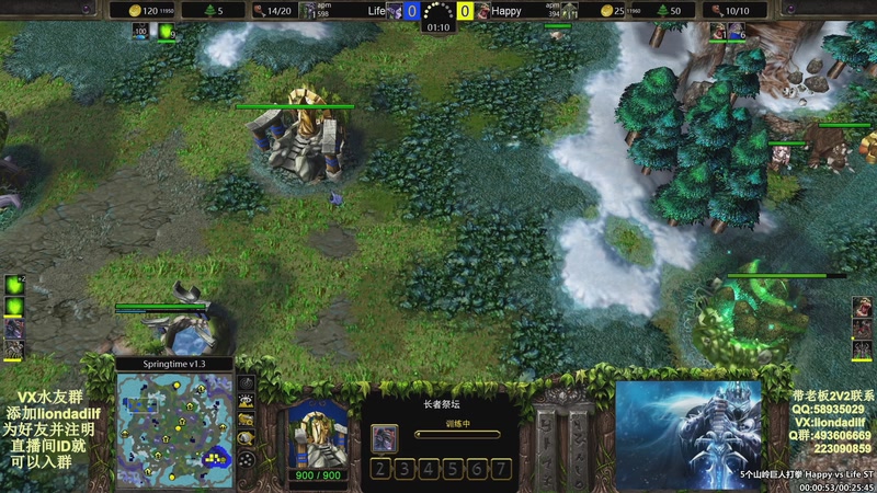 【2025-09-28 15点场】大帝LioN：魔兽争霸3~精彩视频~LioN大帝解说