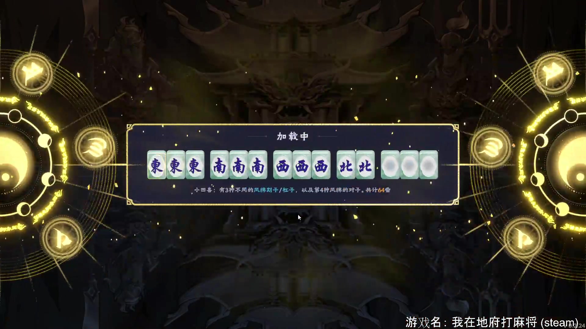 【2025-09-28 10点场】bobzbw201：随便混一会儿~