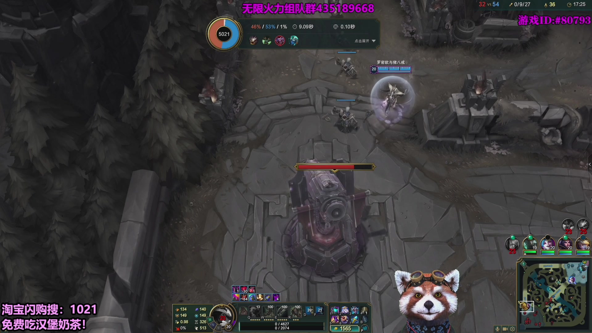 【2025-09-28 20点场】爷大干：无限火力测试服走起！！