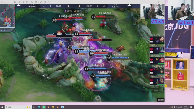 【2025-09-28 15点场】北笙：北笙解说年度总决赛