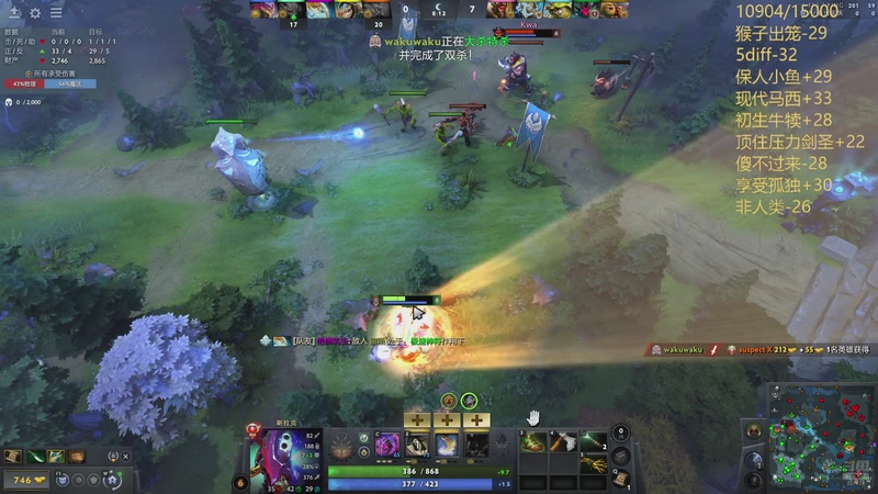 【2025-09-28 20点场】老鸡奇遇记：剑心犹在！