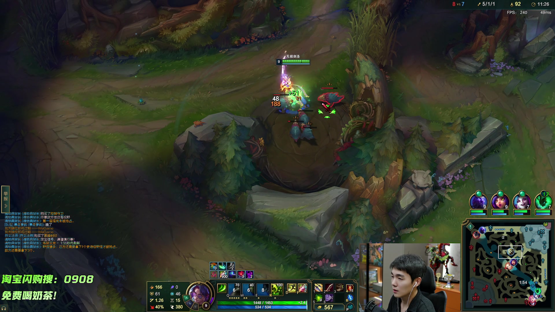 【2025-09-27 23点场】杰克螳螂：国服螳螂风向标！