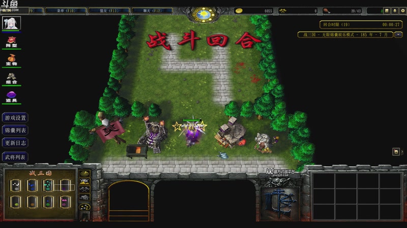 【2025-09-27 05点场】wenshen589：哪有这么容易倒下！