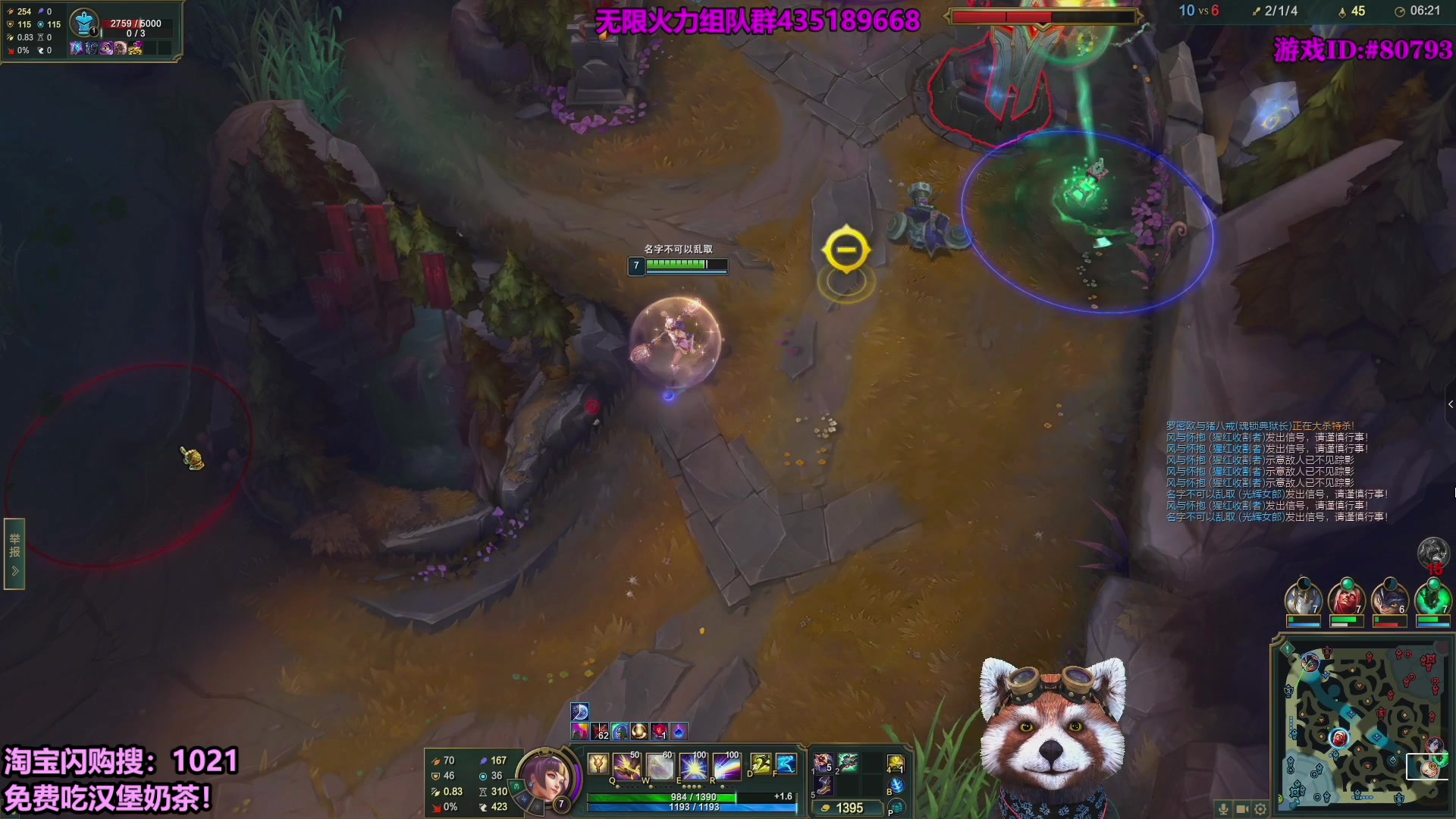 【2025-09-28 14点场】爷大干：无限火力测试服走起！！