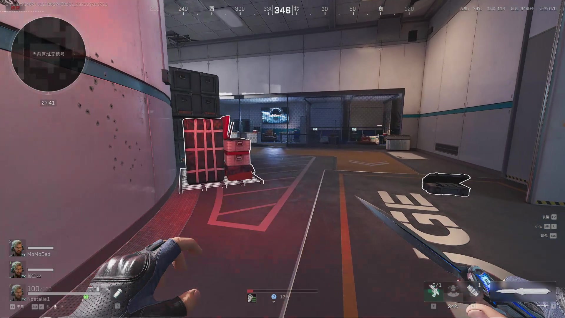 【2025-09-28 01点场】Nostalie：NO：绝密航天印钞机