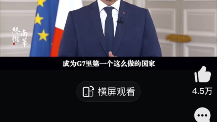 【2025-9-28 19点场】欧普厨电施光龙:7神归位  对战老九