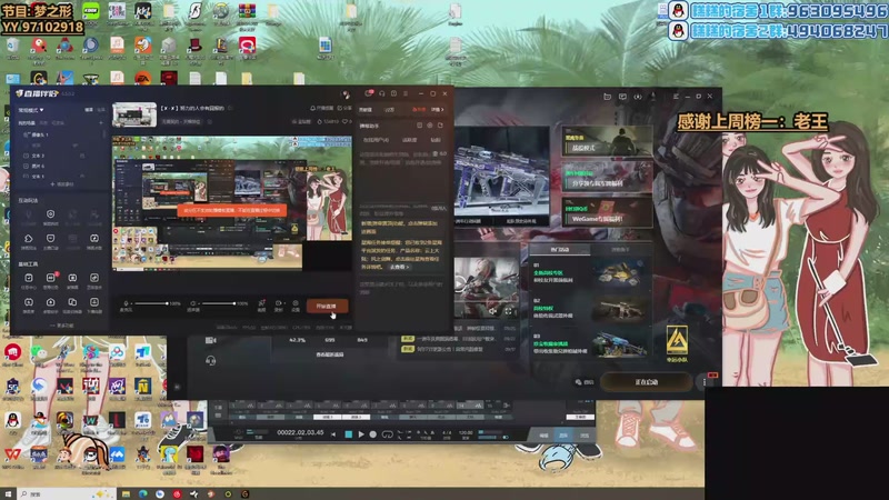 【2025-09-26 18点场】Gnap年糕：【✘-✘】努力的人会有回报的