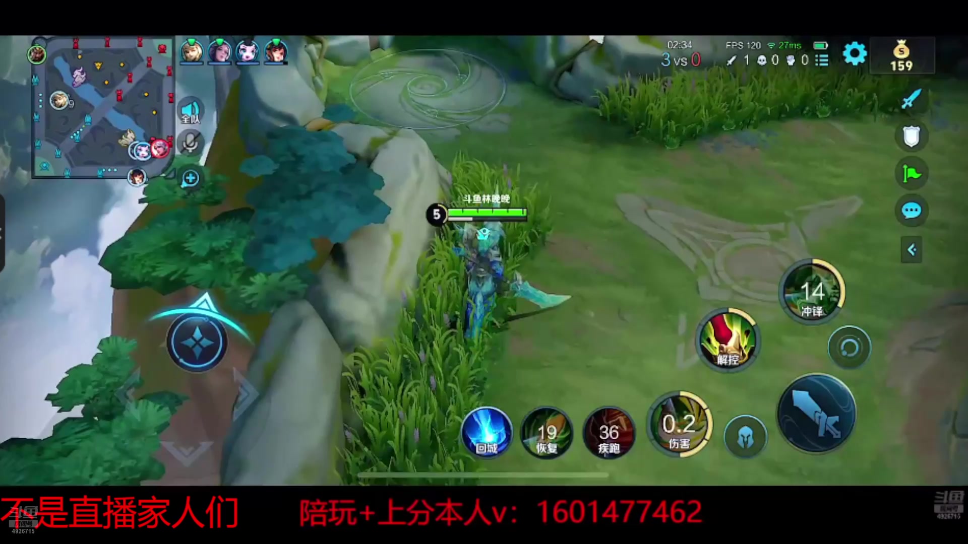 【2025-09-27 21点场】不如叫我慢慢：新赛季进来学边路！