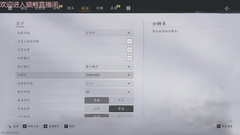 新人第一天--鹅鸭杀