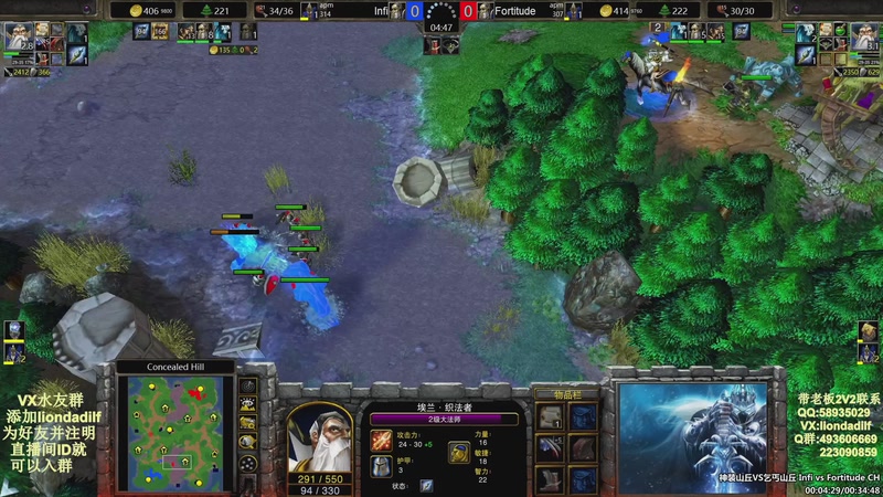 【2025-09-28 21点场】大帝LioN：魔兽争霸3~精彩视频~LioN大帝解说