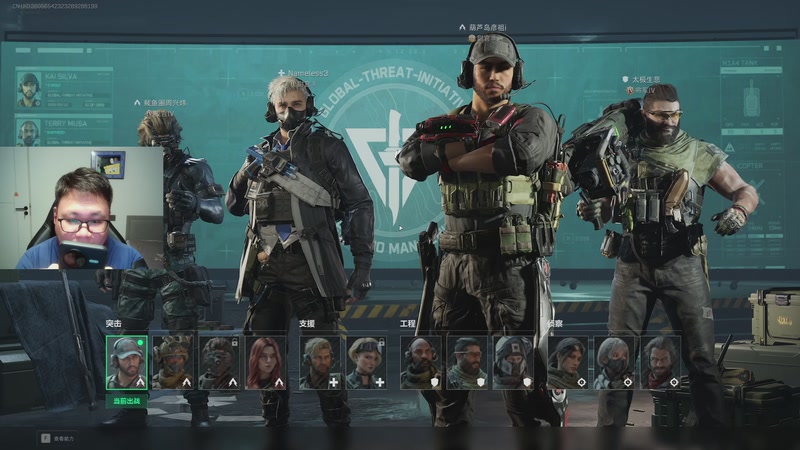 【2025-09-25 23点场】大卓upup：通行证任务做了吗？？