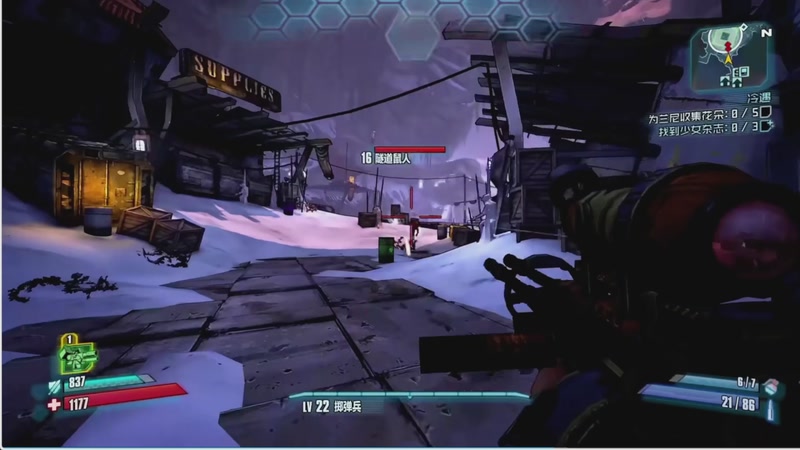 【2025-09-26 17点场】S天羽S：新游戏无主之地