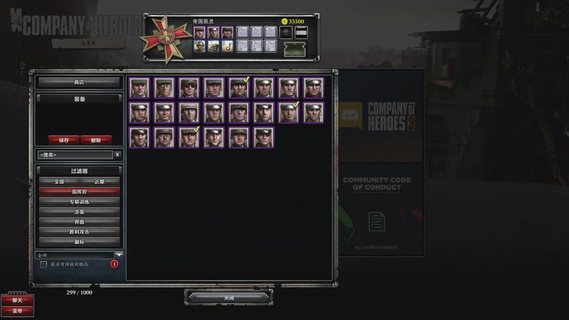 【2025-09-26 完整版】SC2kiIIer：英雄连2炸猫解解