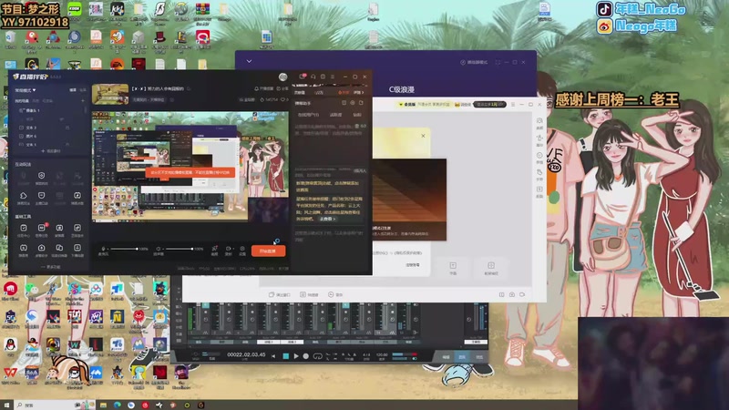 【2025-09-27 03点场】Gnap年糕：【✘-✘】努力的人会有回报的