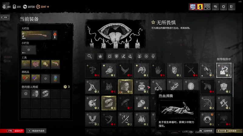 【2025-09-27 15点场】杨聚达：臭狙佬勇闯路易斯安娜州