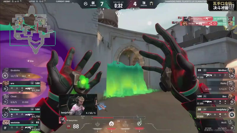 【2025-09-28 02点场】无畏契约赛事：2025全球冠军赛 TH vs GX