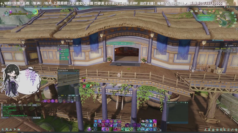 【2025-09-26 20点场】俞白维：体服双无相奶药出发！