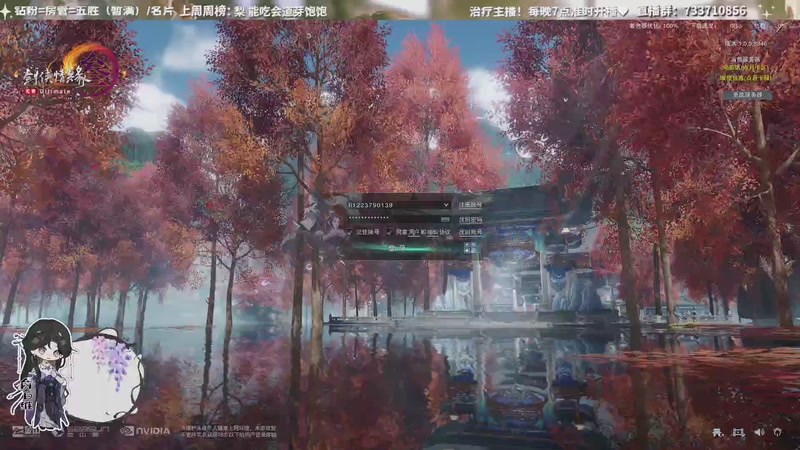 【2025-09-25 19点场】俞白维：散排一整晚~~