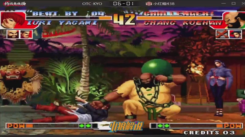 【2025-09-28 20点场】解说小狼：小狼：都是故事