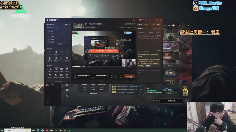 【2025-09-27 19点场】Gnap年糕：【✘-✘】努力的人会有回报的