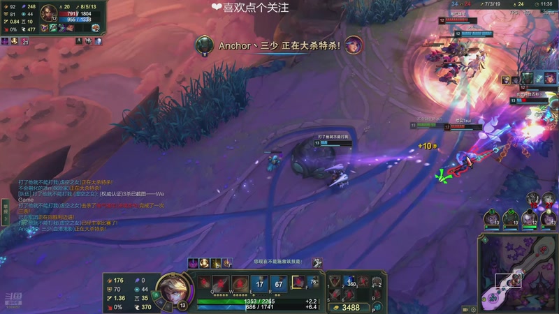 【2025-9-28 14点场】隐心儿:隐心儿等着你们