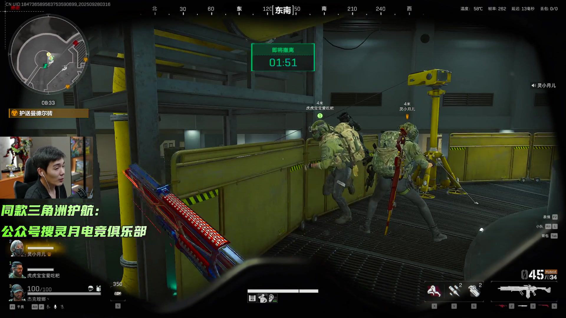 【2025-09-28 02点场】杰克螳螂：国服螳螂风向标！