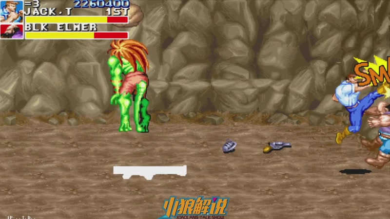 【2025-09-28 18点场】解说小狼：小狼：都是故事