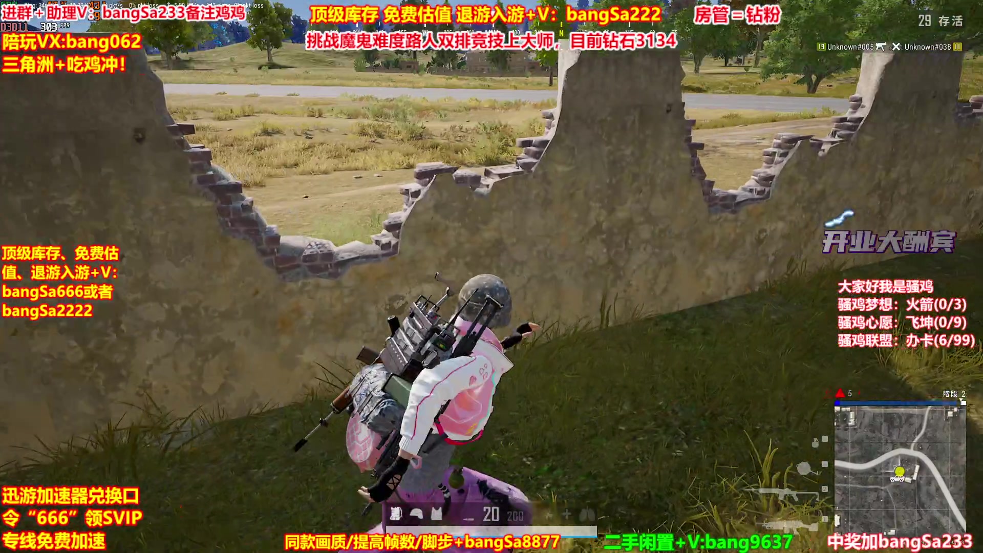 【2025-09-28 04点场】邦Sa：【没座】猛男甜妹尽在邦家团队