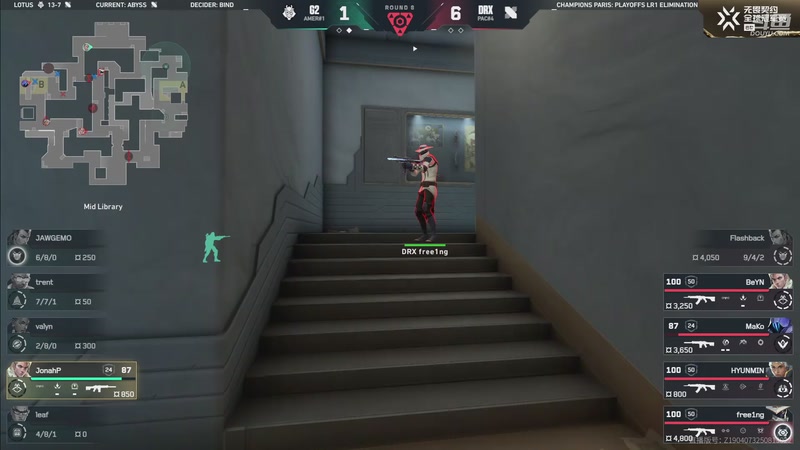 【2025-09-27 22点场】无畏契约赛事：2025全球冠军赛 DRX vs G2