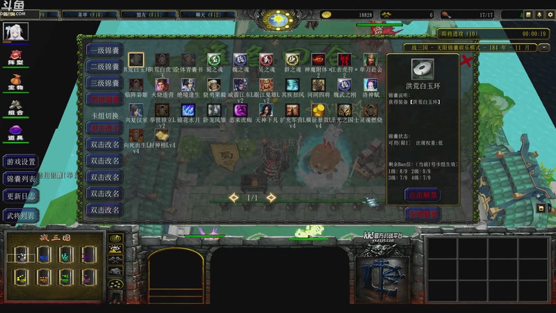 【2025-09-28 04点场】wenshen589：哪有这么容易倒下！