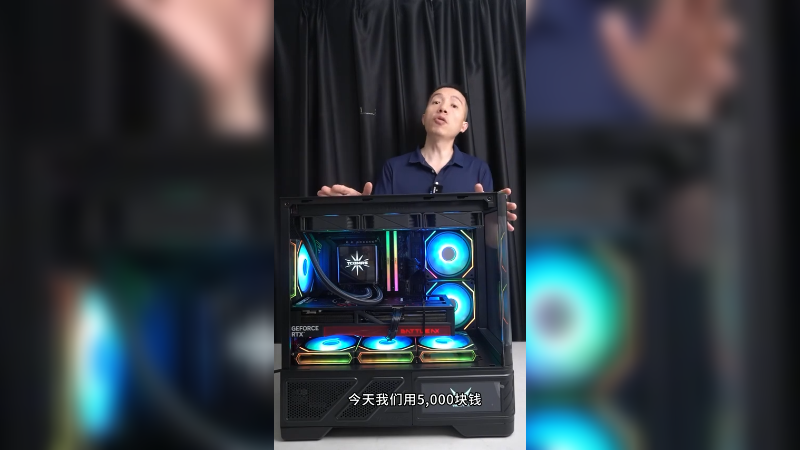 5000不到的天花板电脑9600X+5060TI+32G+1TB