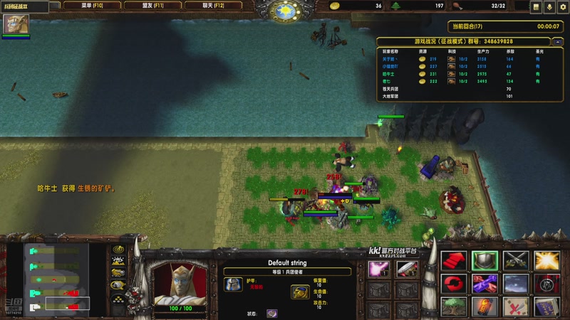 【2025-9-28 10点场】老村长Ya:兵团征战-关于她