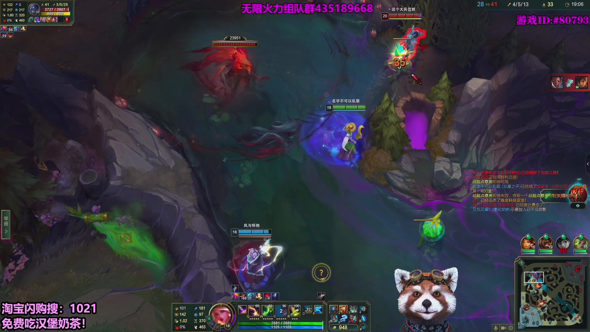 【2025-09-28 07点场】爷大干：无限火力测试服走起！！