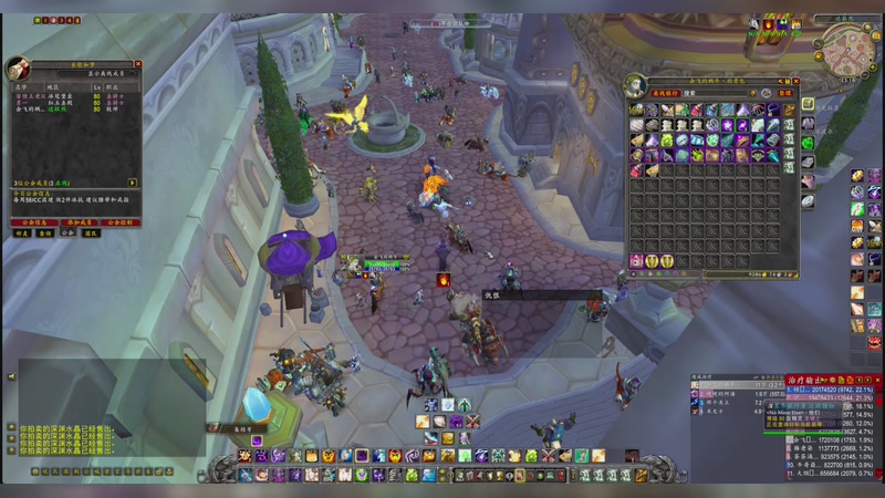 【2025-09-20 23点场】七月的枫丶丶：布鲁BL休闲公会