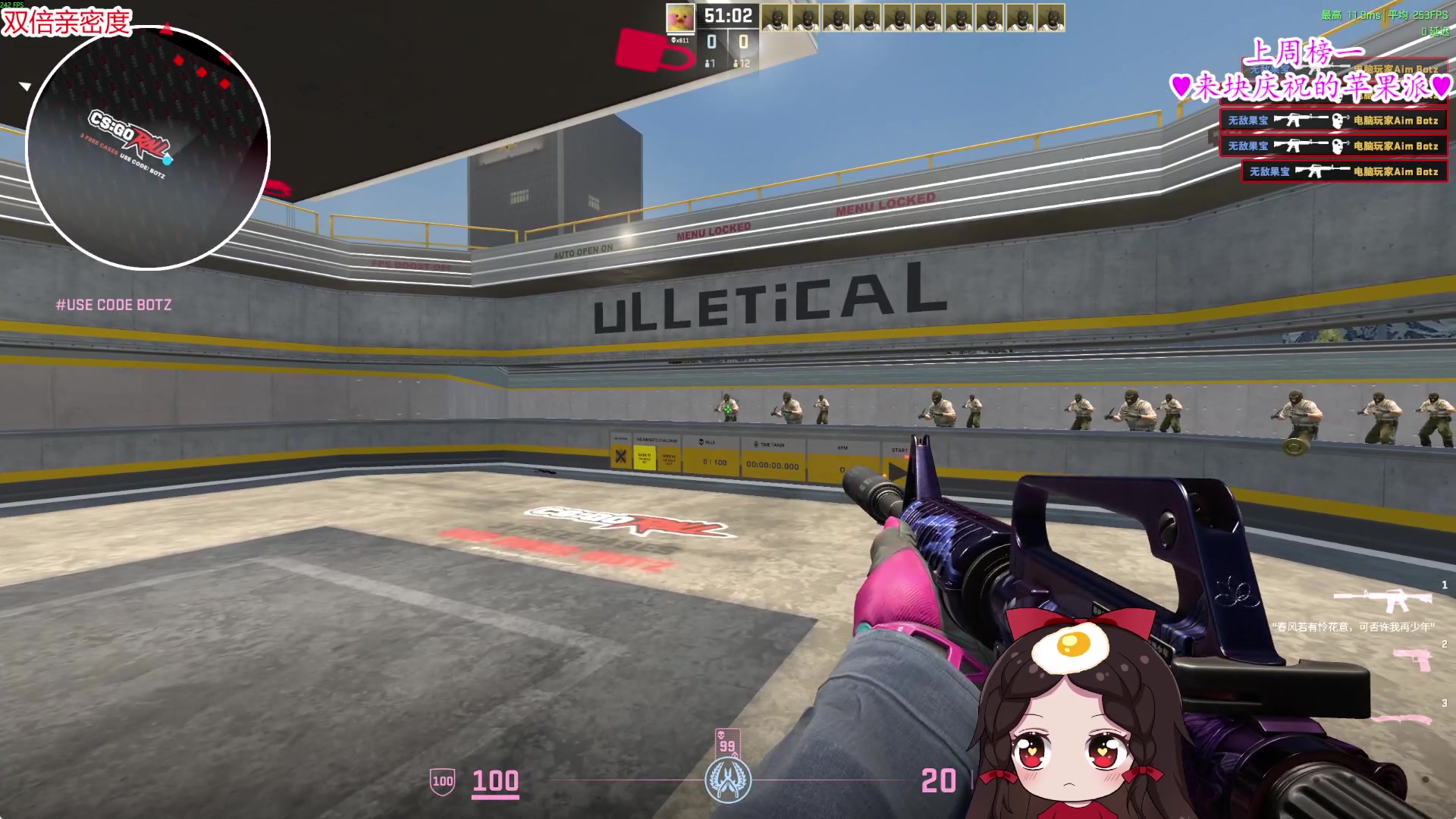 【2025-09-27 16点场】果小果是个弟弟：果小果：csgoMajor比赛