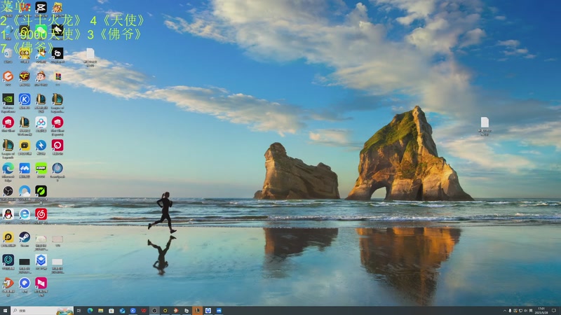 【2025-09-28 17点场】小柒是超级大帅Bi：TPC第三赛段决赛！！！