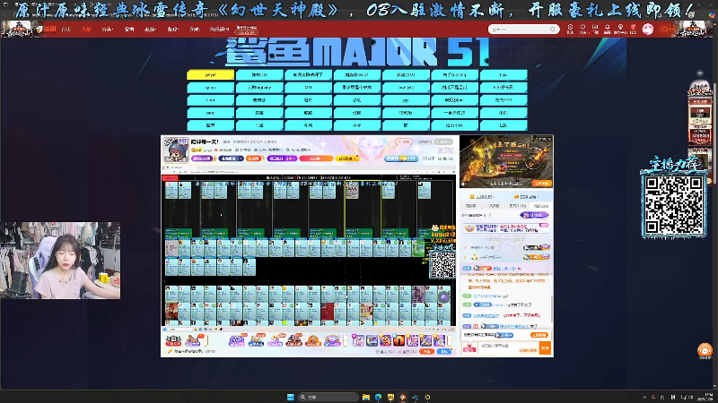 【2025-09-28 完整版】塔莉娅QAQ：社恐文静内向的小女生