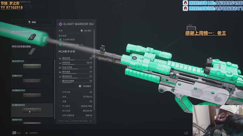 【2025-09-28 05点场】Gnap年糕：【✘-✘】努力的人会有回报的