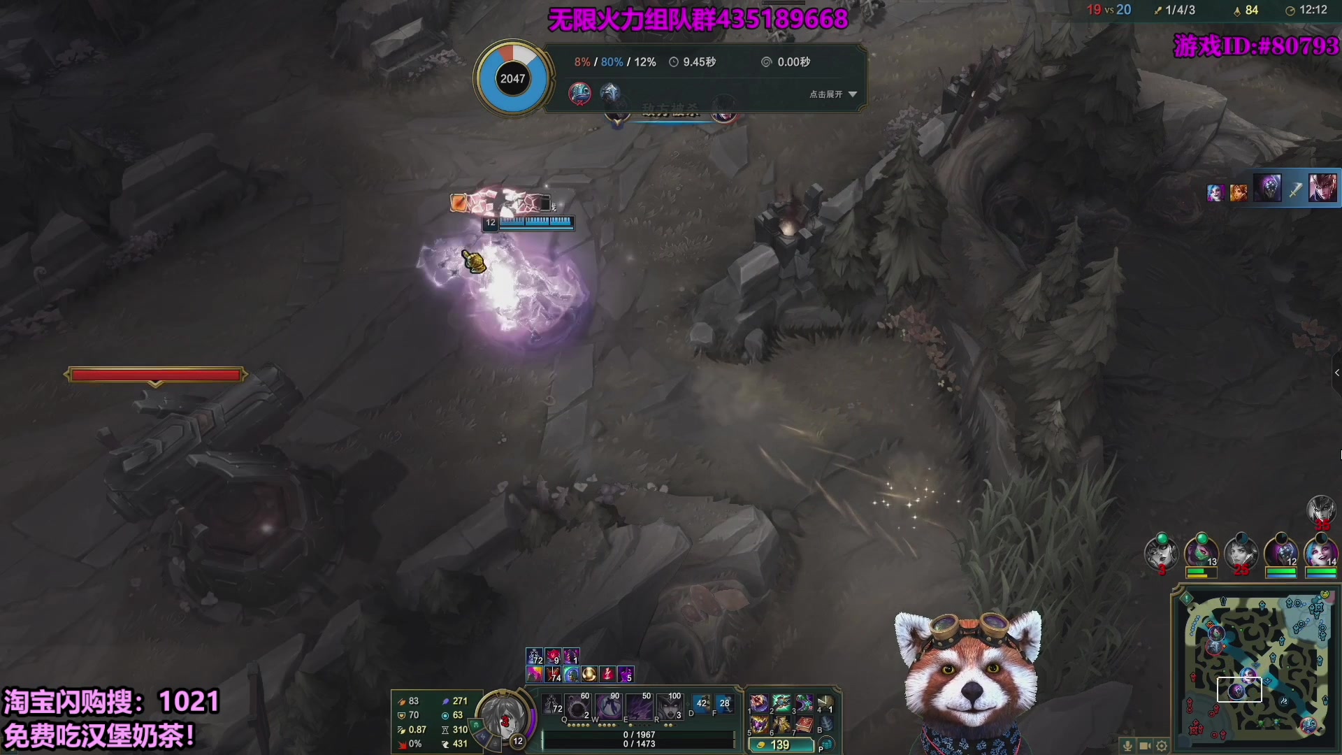 【2025-09-28 09点场】爷大干：无限火力测试服走起！！