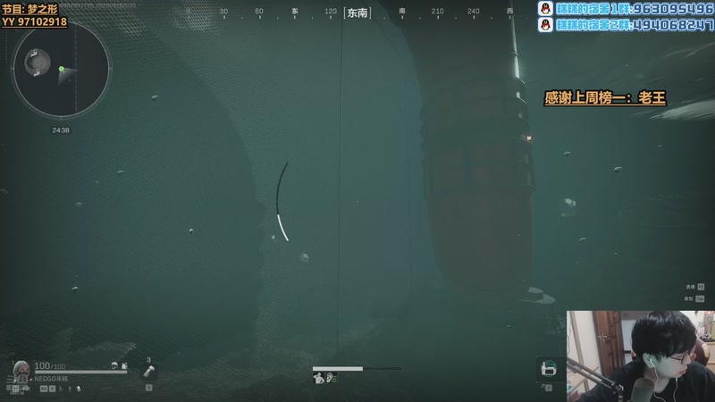 【2025-09-26 20点场】Gnap年糕：【✘-✘】努力的人会有回报的