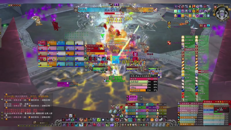 【2025-09-26 20点场】七月的枫丶丶：布鲁BL休闲公会