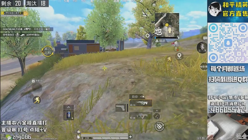 【2025-09-28 09点场】智慧刚丶：木乃伊赵灵儿 熊熊奶油返场