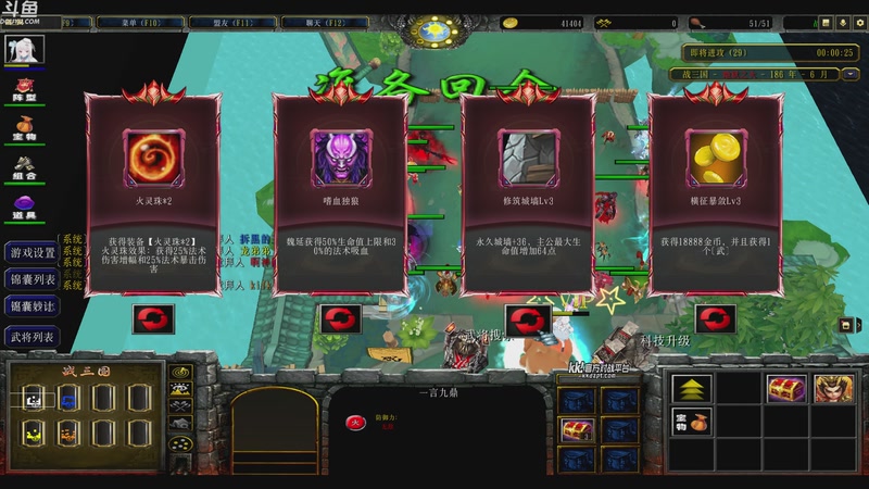 【2025-09-28 02点场】wenshen589：哪有这么容易倒下！